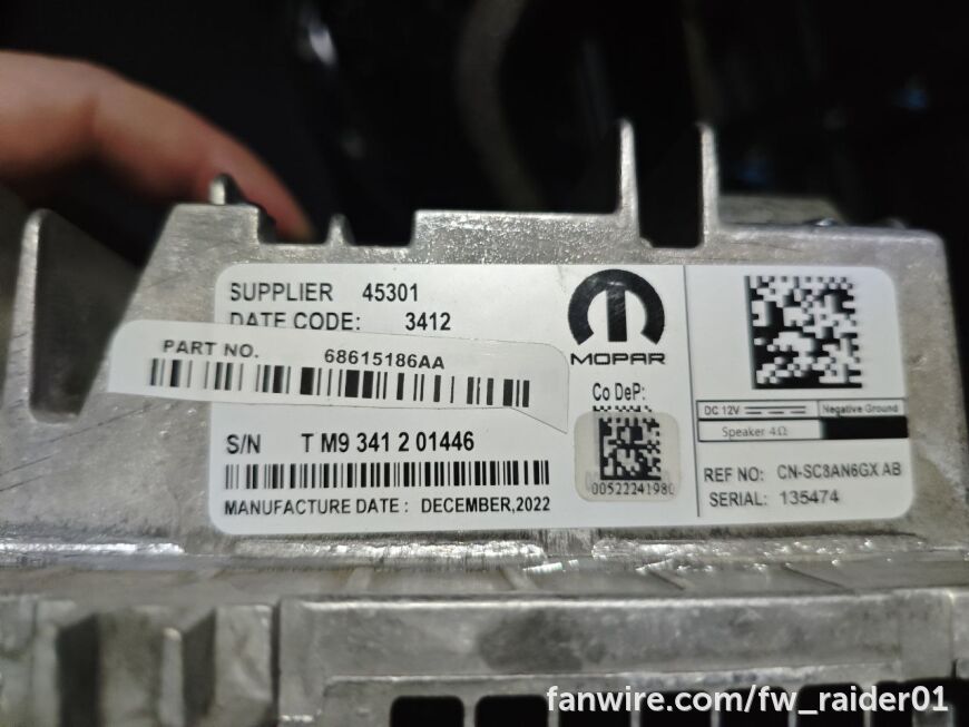 uconnect 8.4 - post hidden image